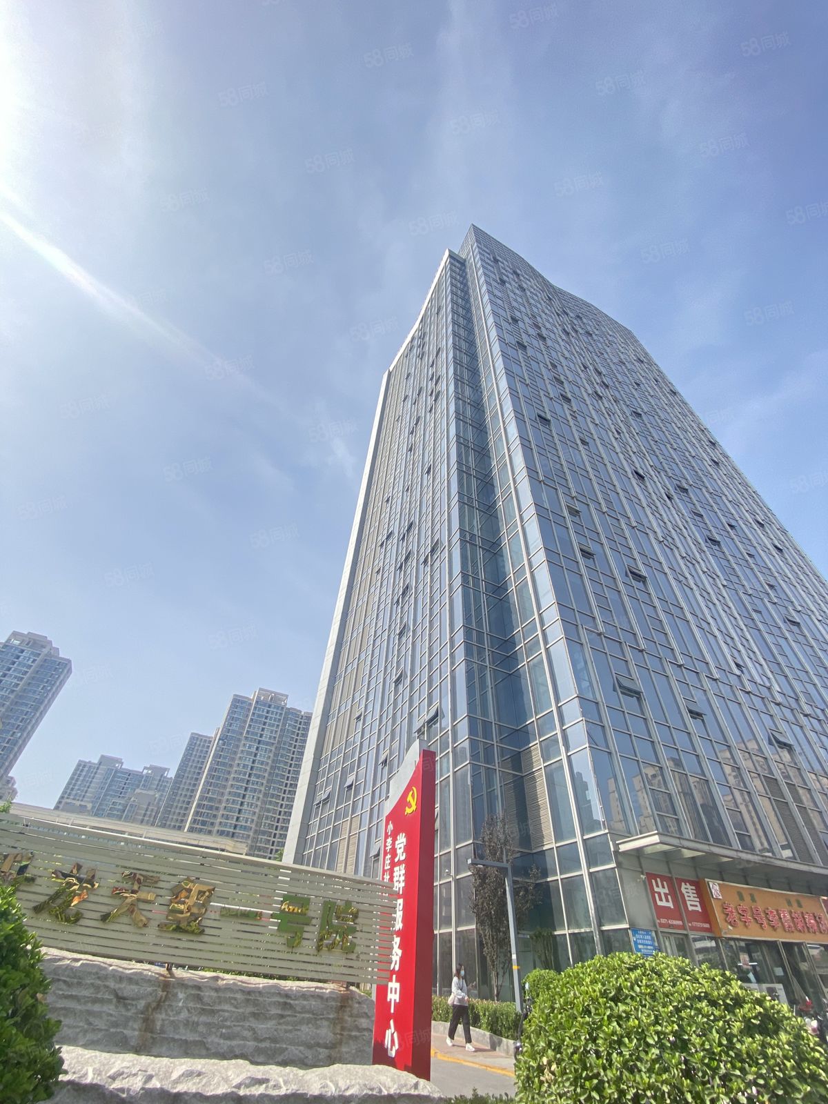 【12图】大学路古玩城 升龙天玺国际100平,郑州二七升龙国际升龙天玺