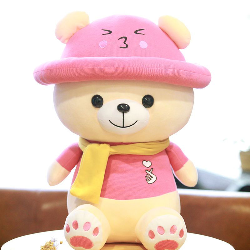 可爱小熊抱抱熊泰迪熊猫公仔毛绒玩具布娃娃玩偶女孩睡觉生日