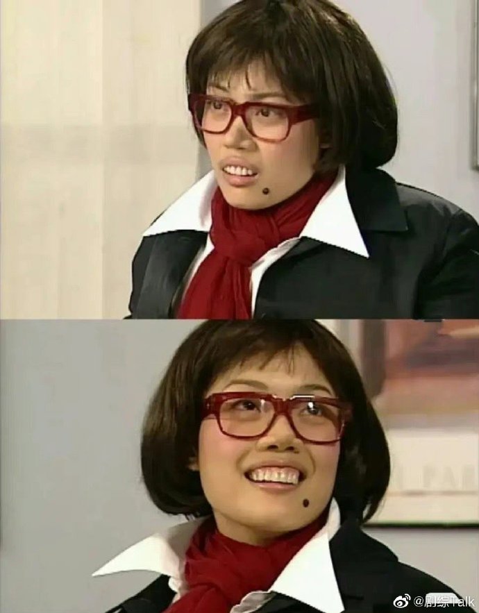 《阿旺新传》里的"阿好",饰演者汤盈盈;《美丽在望》里的"peg",饰演者