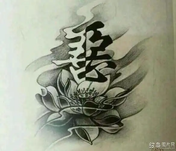 "斗战胜佛","齐天大圣"等都是它著名的称呼,将它作为善恶纹身的图案