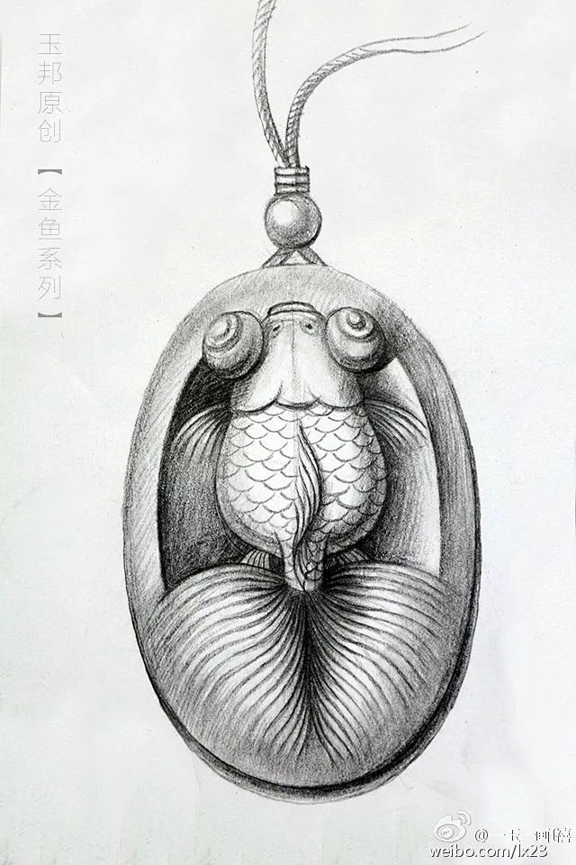 玉雕金鱼 手稿玉雕手绘图 玉雕素材 玉雕设计 玉雕设备 玉雕图纸 玉石