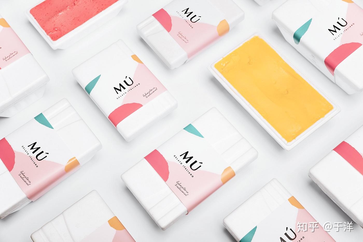 一款简约的产品包装设计作品欣赏原创故事分享我执你相