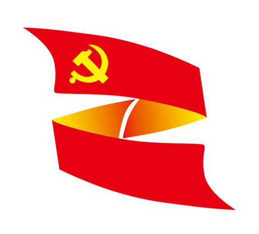 1,标志创意由"肇庆市党群服务中心"的"肇"首个拼音"z"变形成,加入党徽