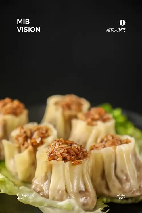 食品类目 烧麦美食拍摄 黑衣人摄影