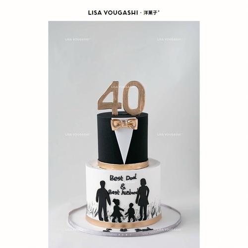 男士蛋糕40岁的幸福