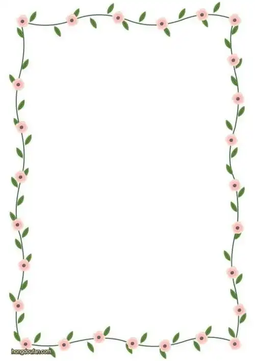 和叶子围绕的边框的空白纸张背景图片下载-红豆饭小学生简笔画大全
