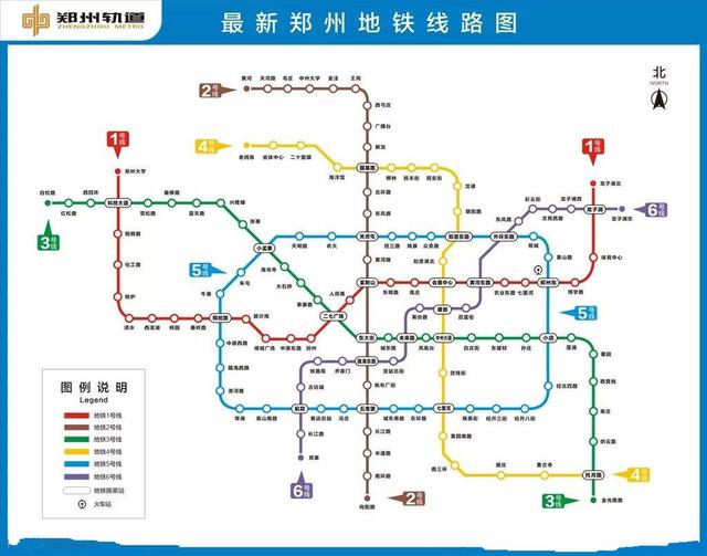 郑州地铁3号线:惠济区～金水区～二七区～管城区～郑东新区