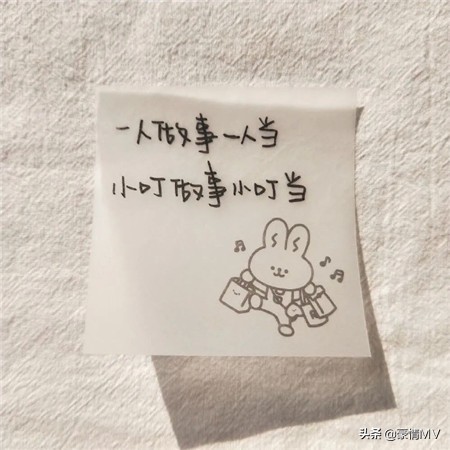 文字背景图个性2021_无水印很有质感的朋友圈素材