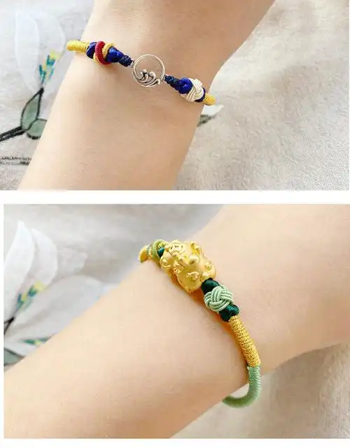 网红款编半成品手绳简单diy可穿珠编绳手链原依莲妃红色