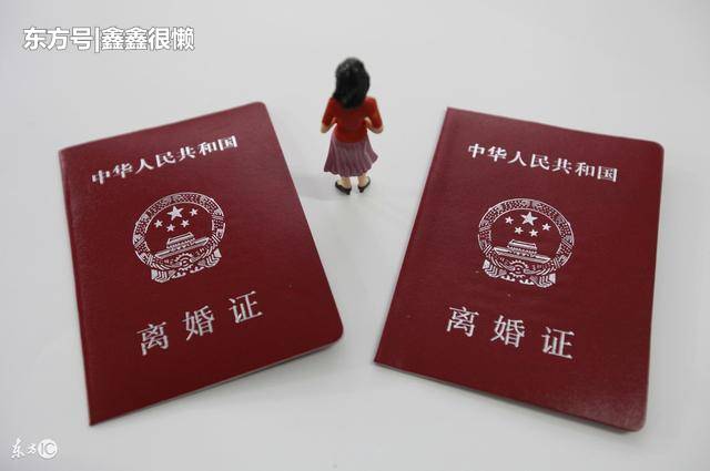 2017新婚姻法:这些条件不满足别想离婚|离婚|夫妻|新婚姻法_新浪女性_