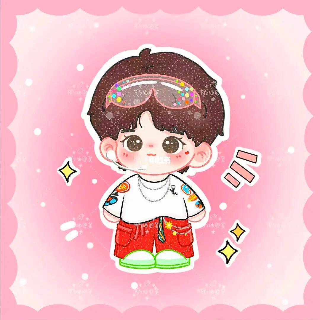 排单少出图快～#q版人物  #procreate  #饭圈设计  #刘耀文  #饭圈