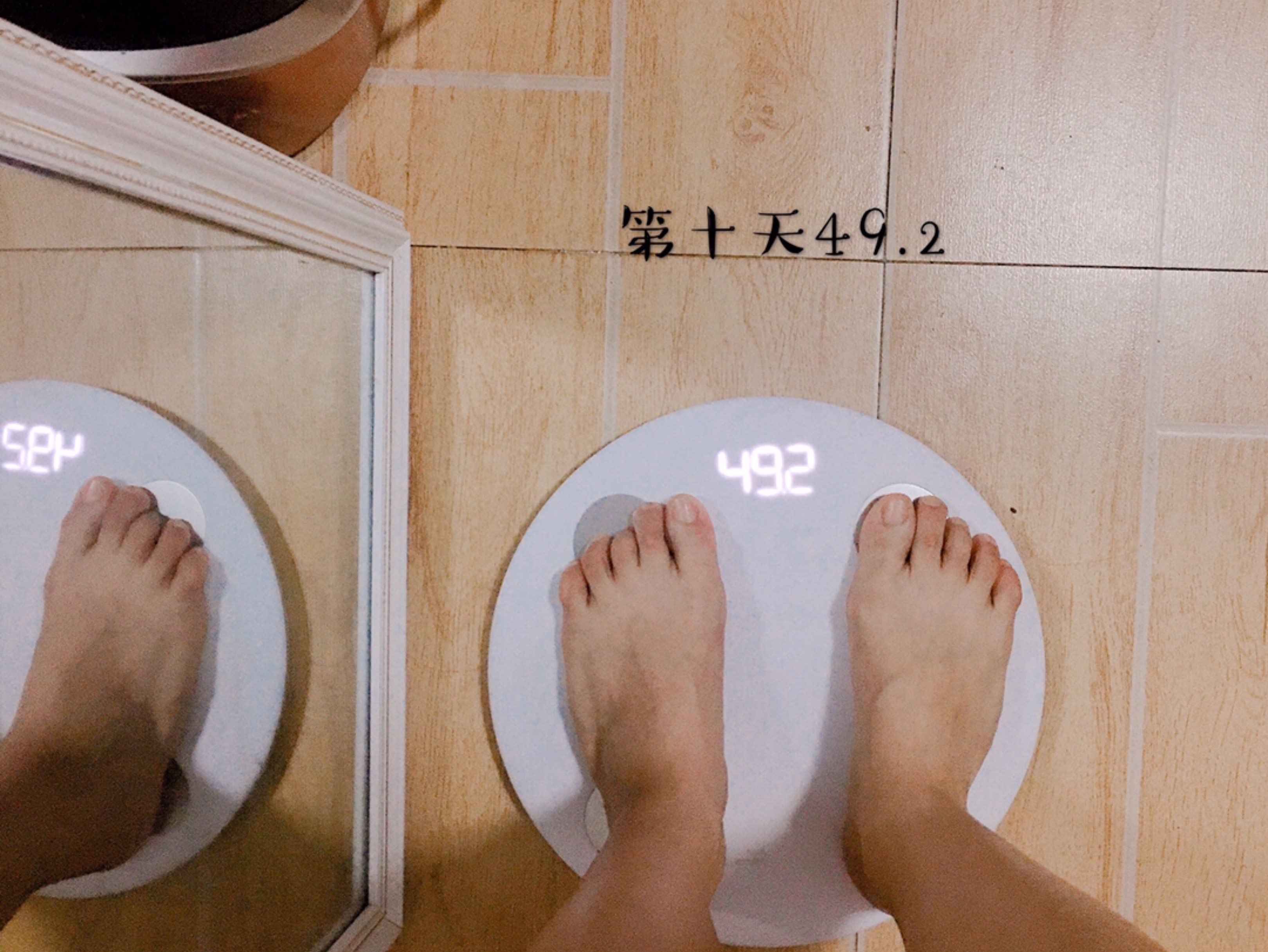 今日体重49.2 最开心上称了