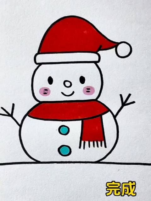 用"三"简单画雪人#简笔画#秒懂创意的微博视频