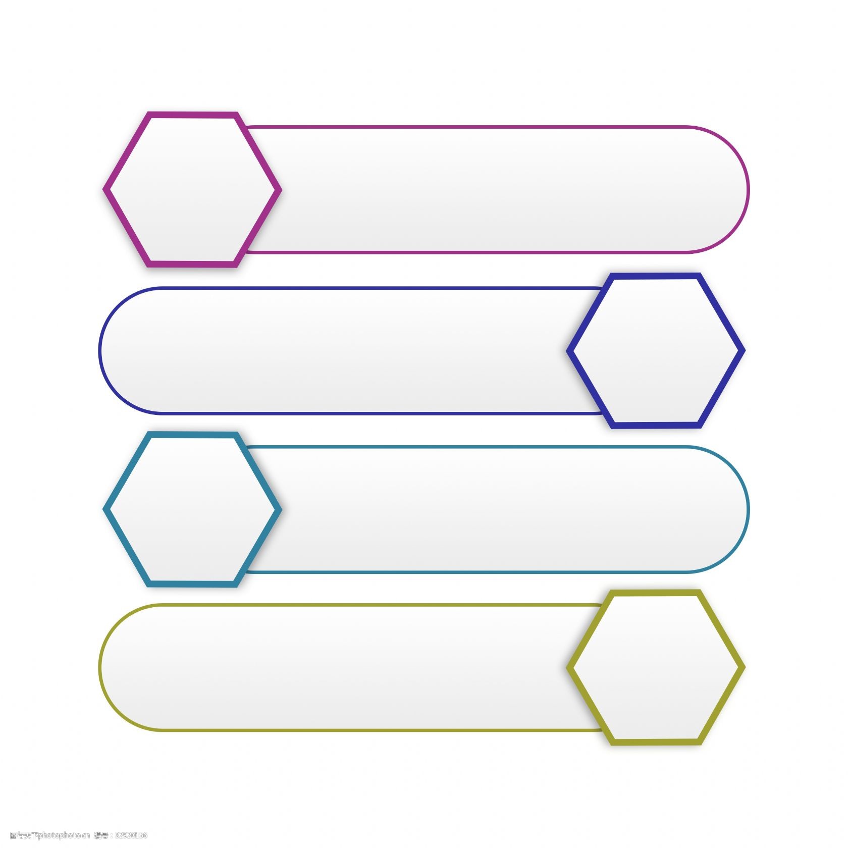 美丽ppt目录插画