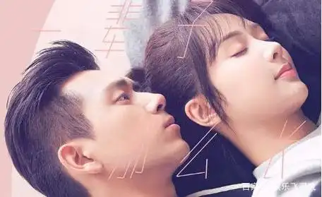 亲爱的热爱的:比起一见钟情,剧中的这个安排更是让人直呼看不够-质信