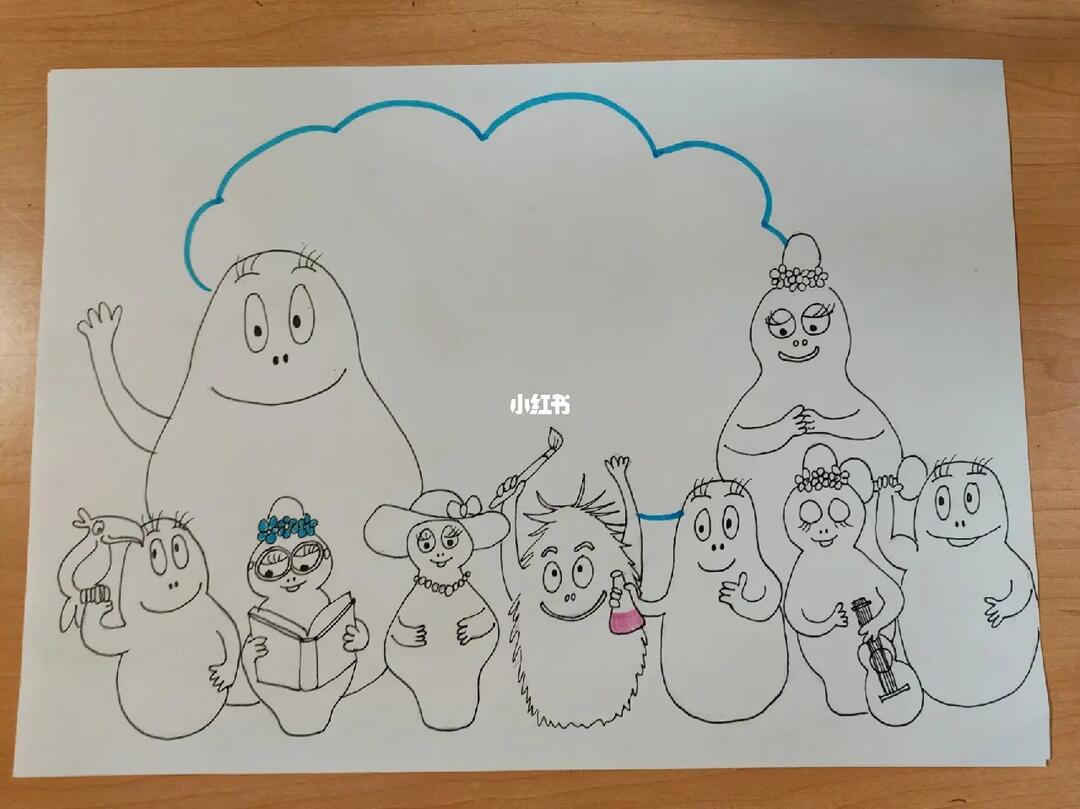 好书推荐之巴巴爸爸