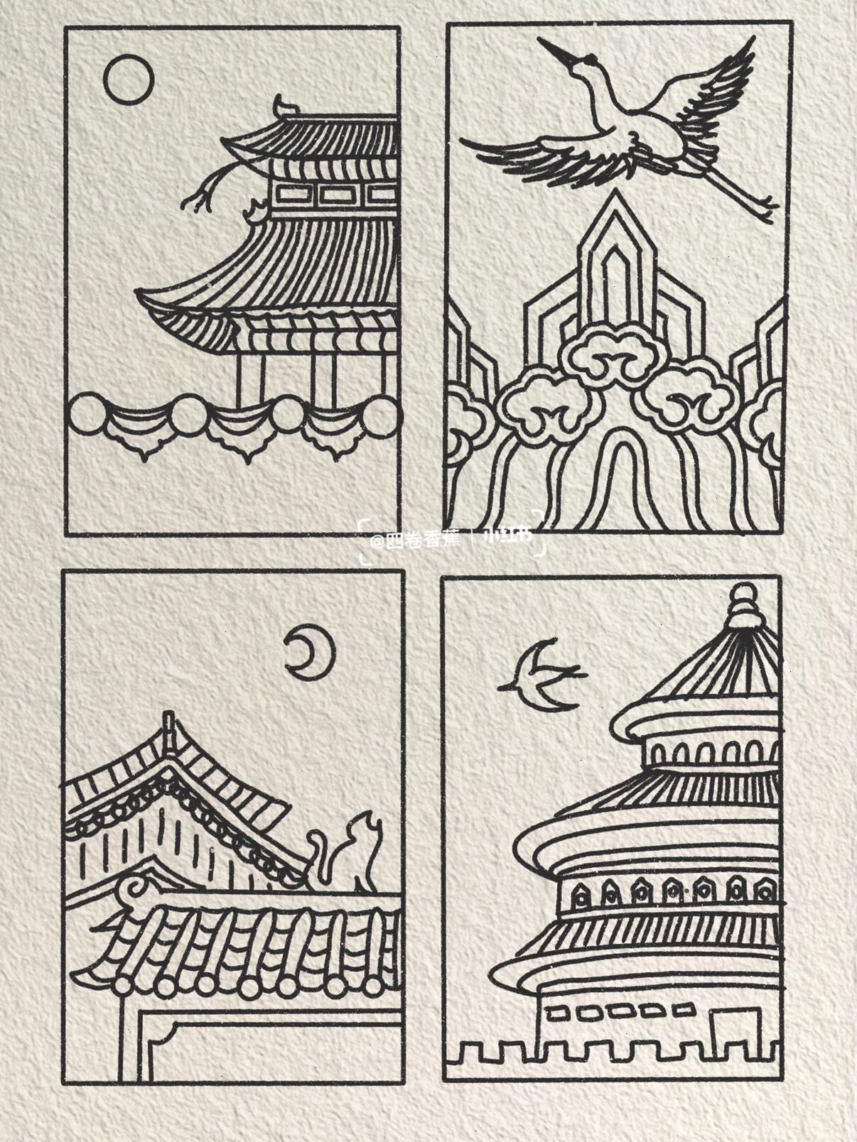 故宫简笔画 临摹 #可爱简笔画# #画画的日常# #简笔画教程# #自学画画