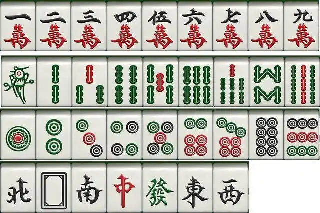 麻将是谁发明的呢为何只有万条饼今天总算知道了