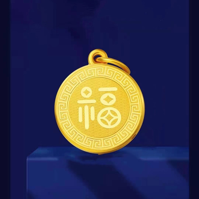 越南沙金福字牌吊坠黄铜镀金福牌金币吊坠时尚男女中国风挂坠项链