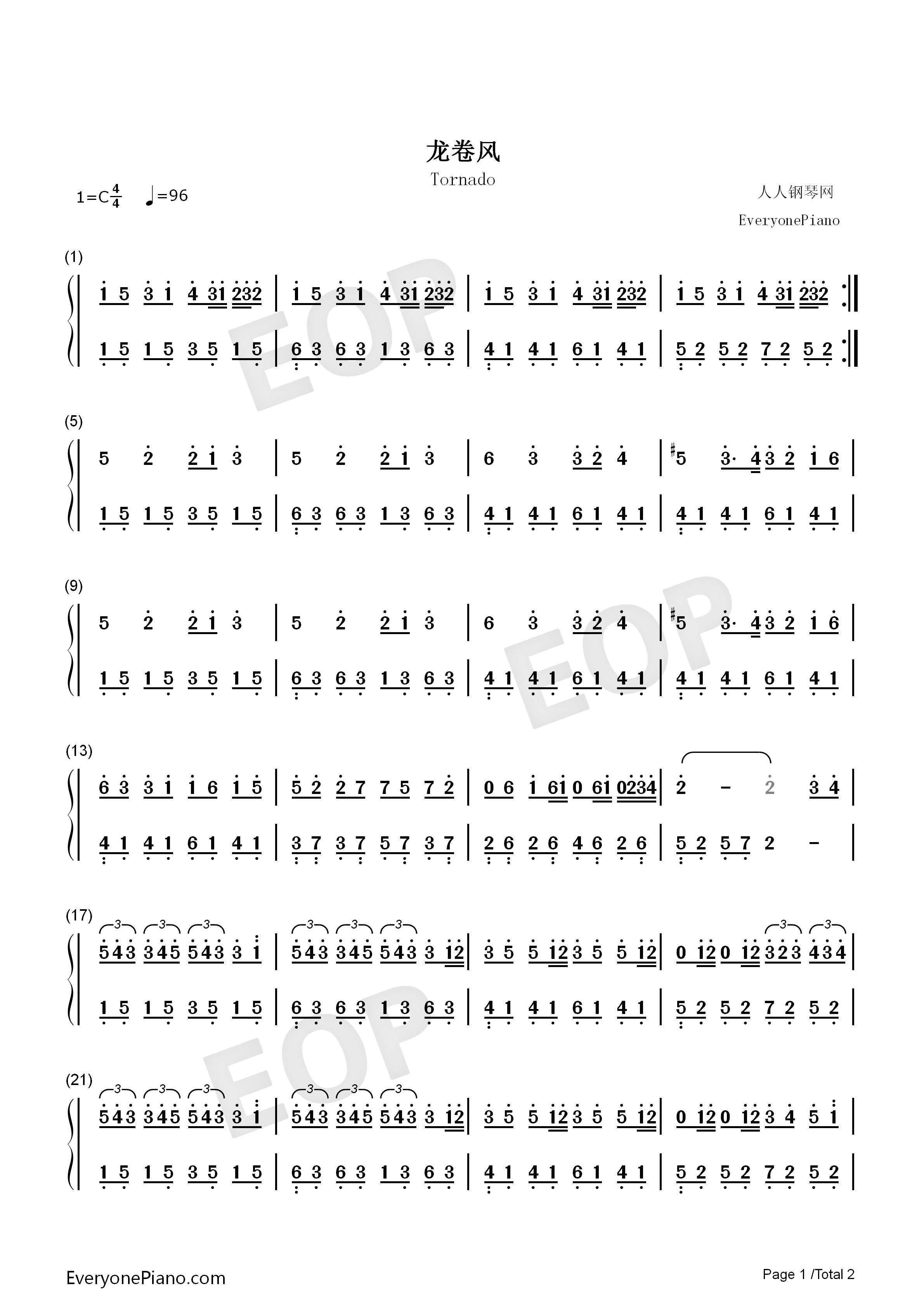 龙卷风 - 周杰伦双手简谱预览1