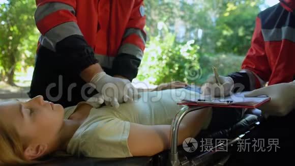 心肺复苏或心肺复苏视频素材