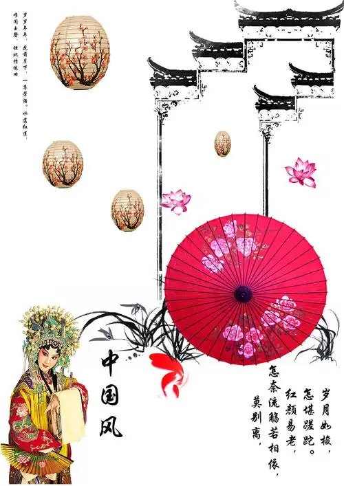 平面版式设计东莞 |