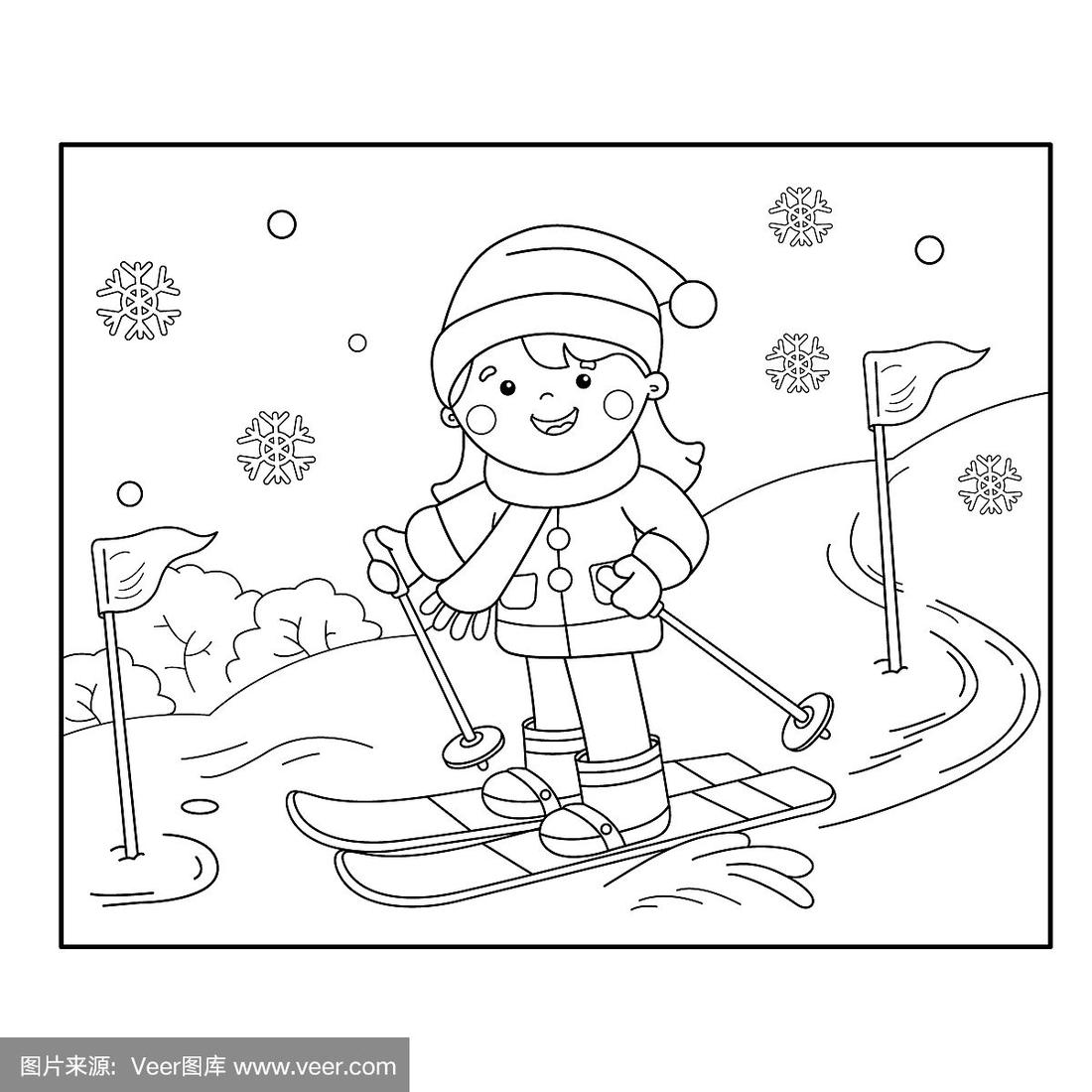 冬季运动.儿童涂色书
