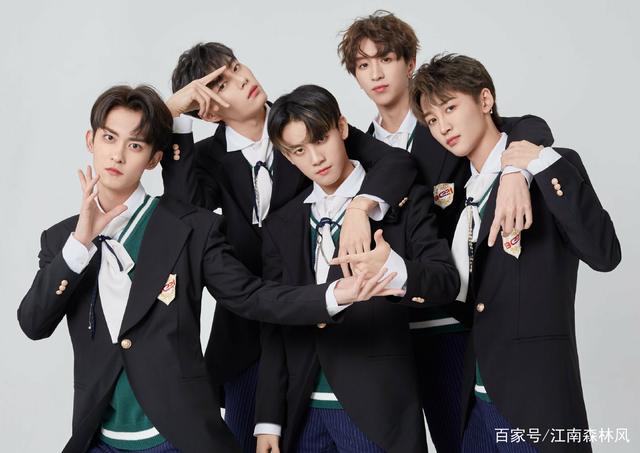 《青春有你3》训练生名单官宣