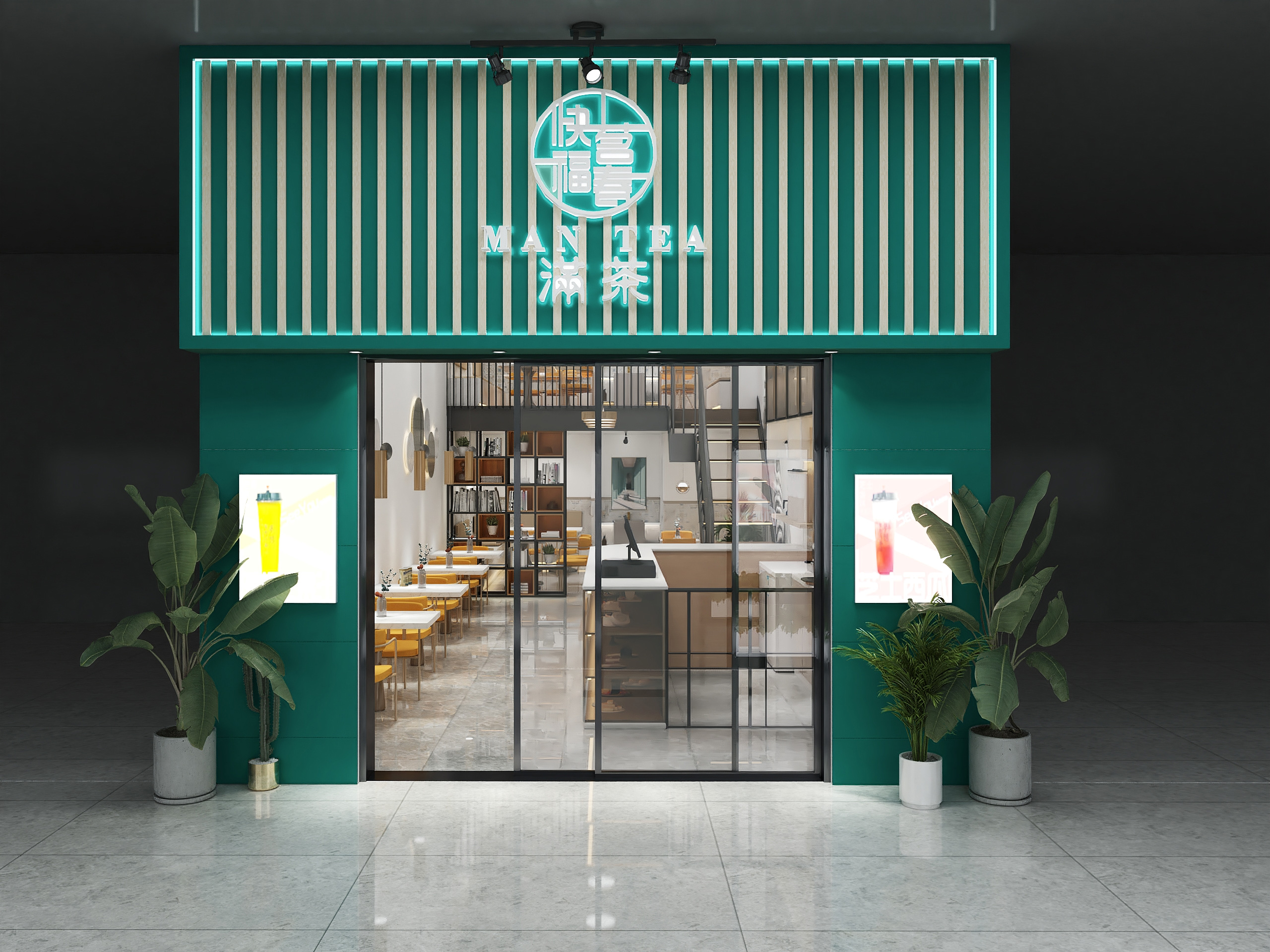 课程效果图展示:3.边缘发光字体logo制作2.3种餐饮门头设计1.