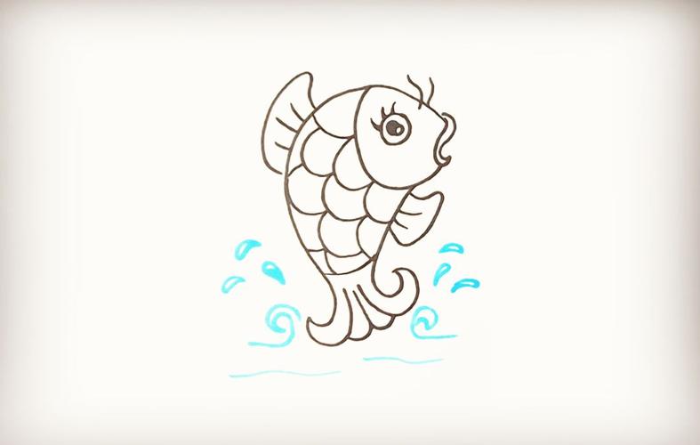 鲤鱼鱼水草简笔画