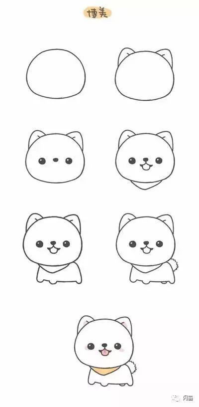 简笔画小狗的画法画小狗简单