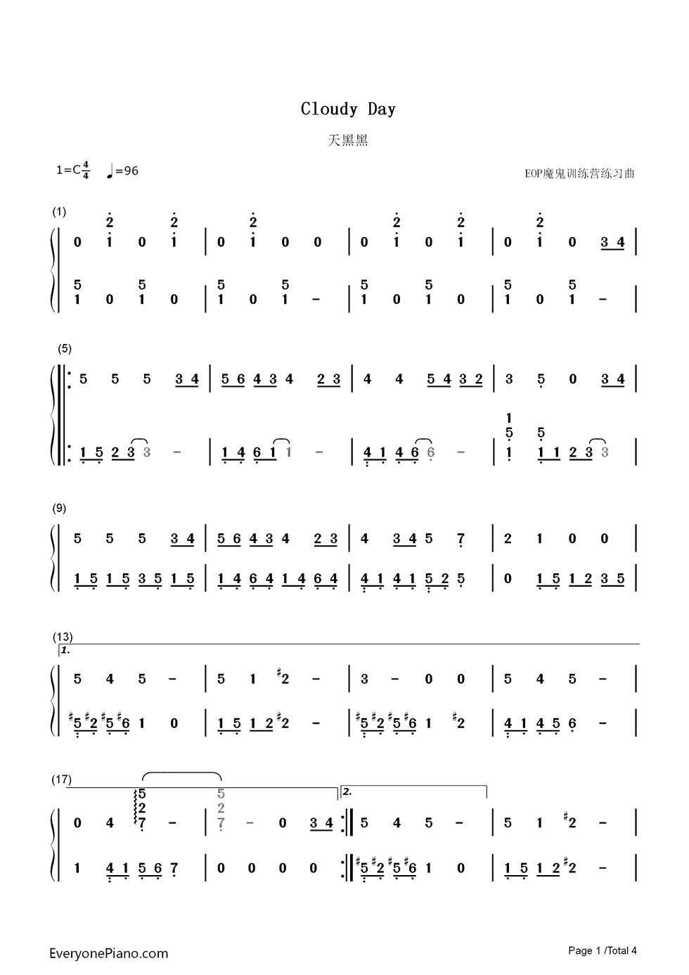 哪位能提供学友版的《天黑黑》的钢琴弹唱谱