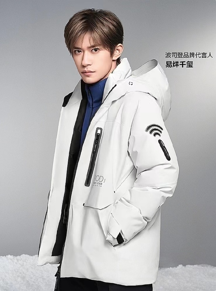 易烊千玺代言波司登