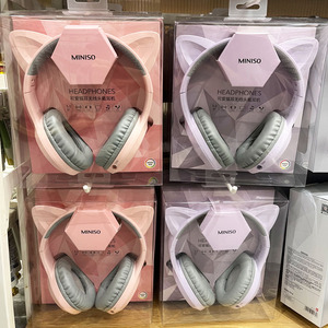 miniso名创优品 可爱猫耳无线头戴蓝牙耳机型号bh-300手机游戏机