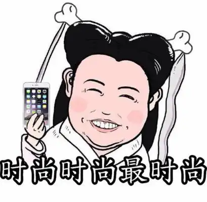 陈妍希小龙女表情最新版 暴漫恶搞小龙女表情-搞怪表情