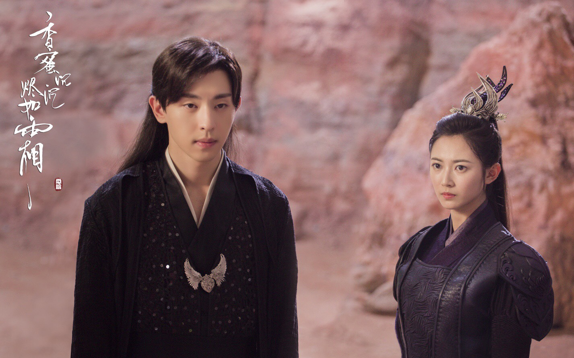 首页 桌面壁纸 大陆影视 杨紫邓伦主演《香蜜沉沉烬如霜》剧照图片