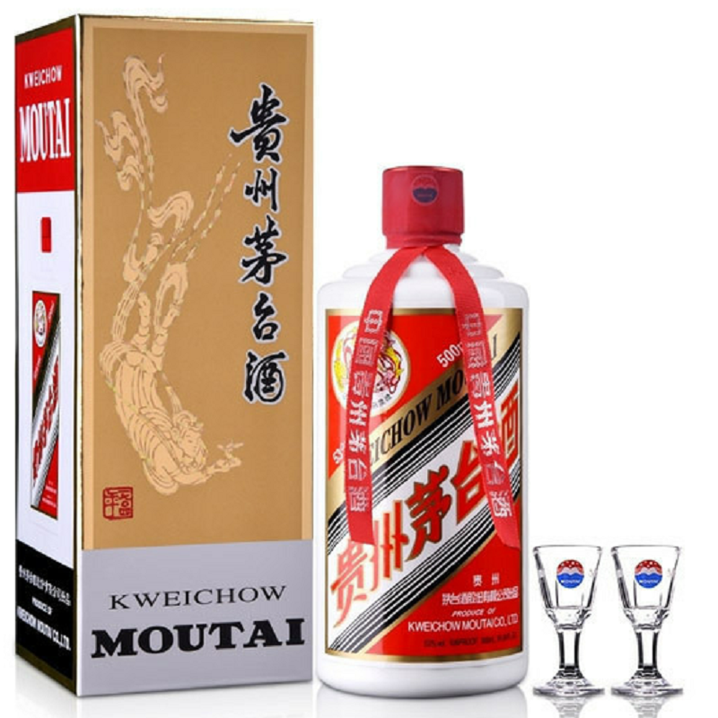 moutai茅台53度飞天贵州酱香型白酒二次包装两瓶配一礼袋500ml单瓶