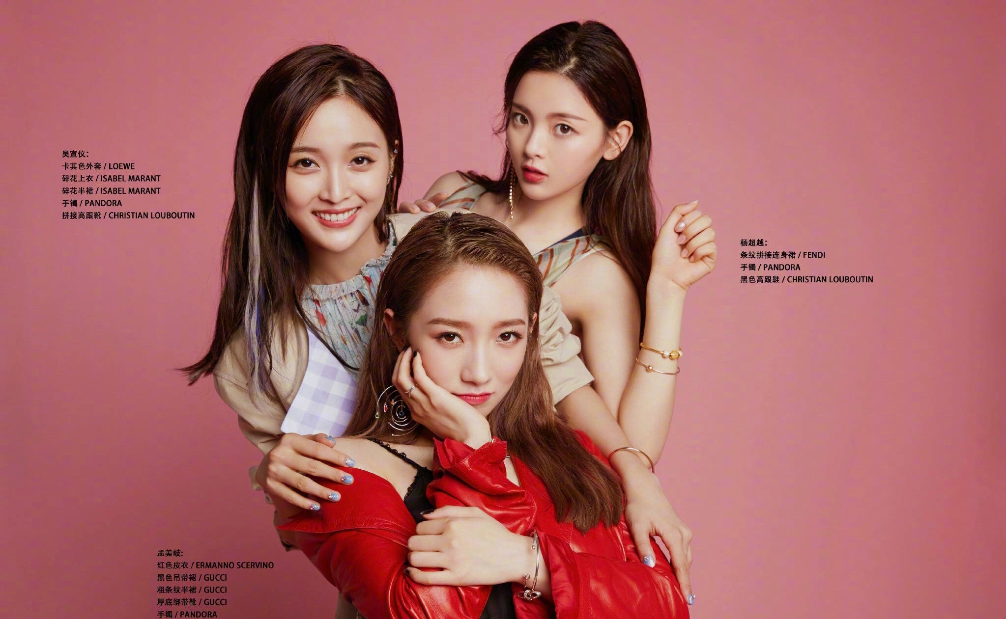 《创造101》吴宣仪力压孟美岐重返第一,女团颜值终将战胜实力?|吴宣仪