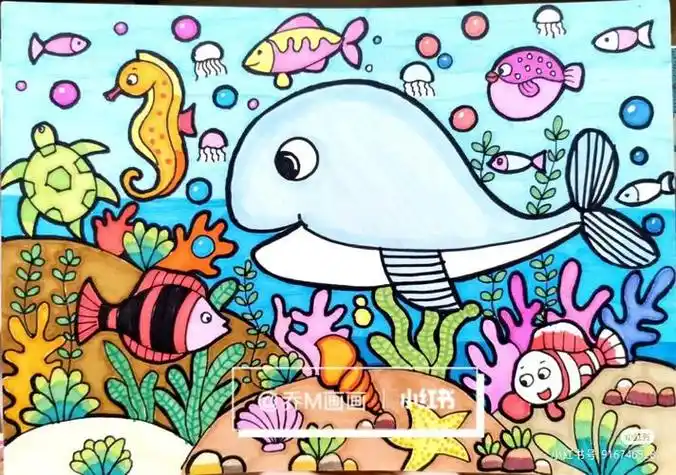 海底世界儿童绘画 海底世界儿童绘画作品