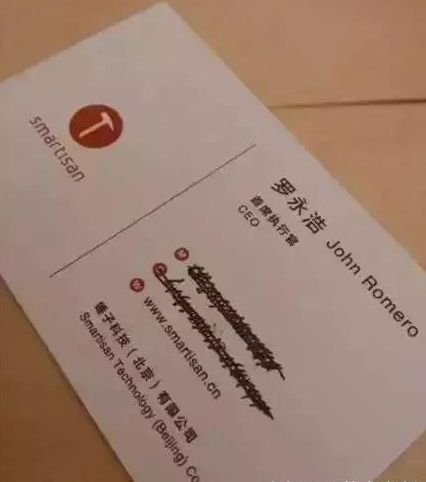 马云,刘强东,马化腾,乔布斯等大佬的名片长啥样?