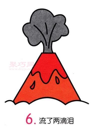 一步一步教你画火山喷发简笔画喷发的火山岩浆上色简笔画图片教程步骤