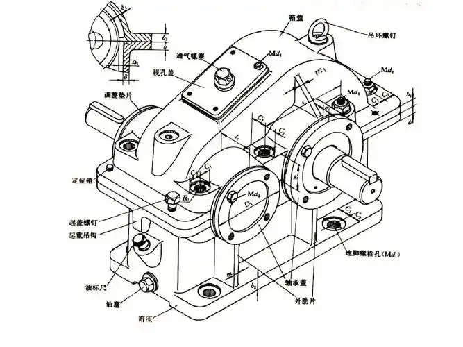 机械课程设计装配图