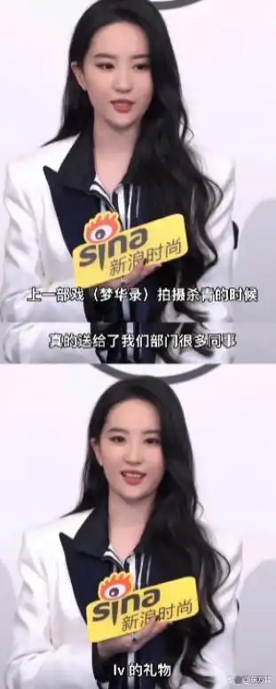 早些年,刘亦菲在完成拍摄后,总是会给整个剧组的人送上精美的包包