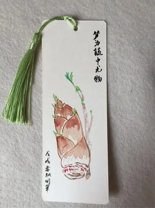 《幽梦影》系列手绘书签