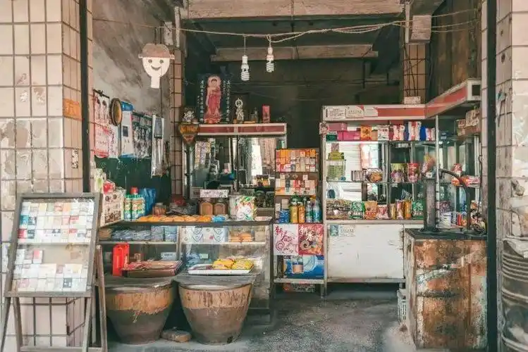 80年代初的那家小卖部