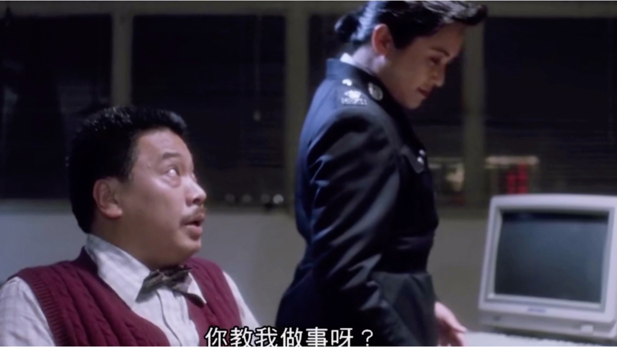 软饭硬吃曹达华:你在教我做事啊!