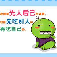 20张最富有哲理的头像_微信头像图片大全