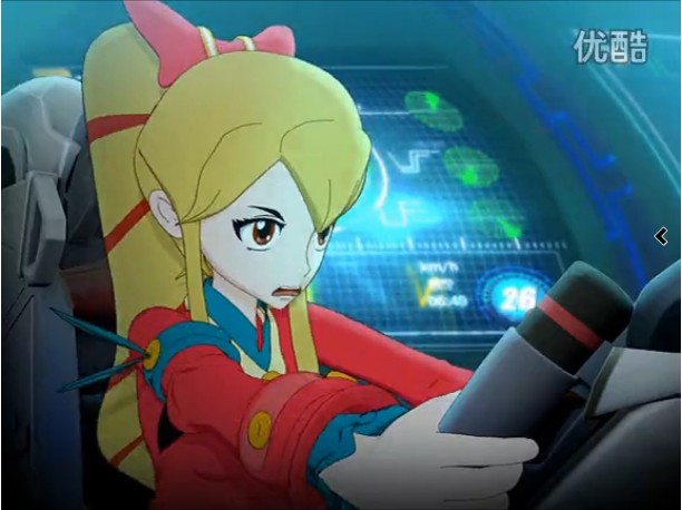 跪求旋风速度司徒红玲的图片