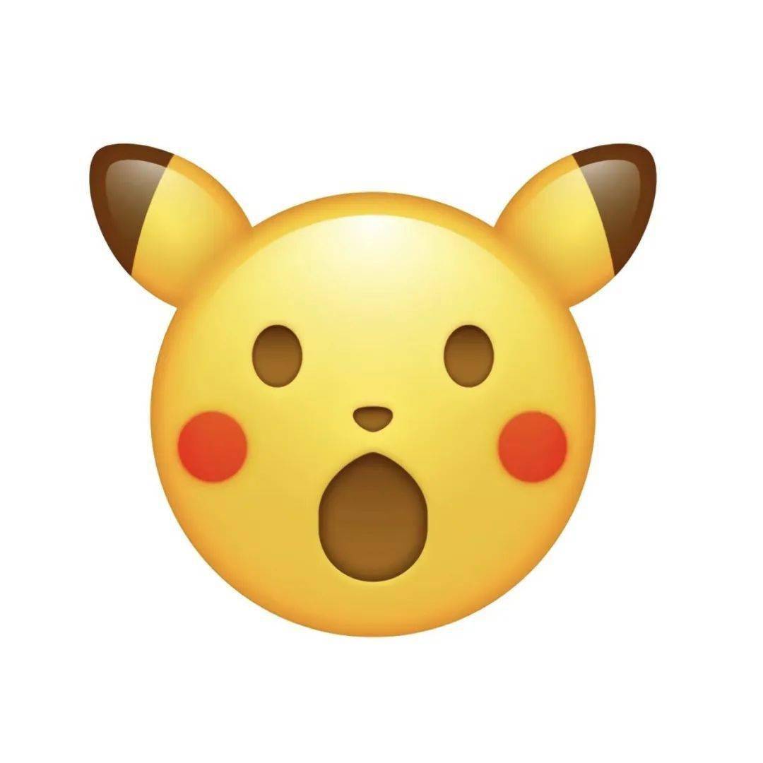超可爱的emoji头像