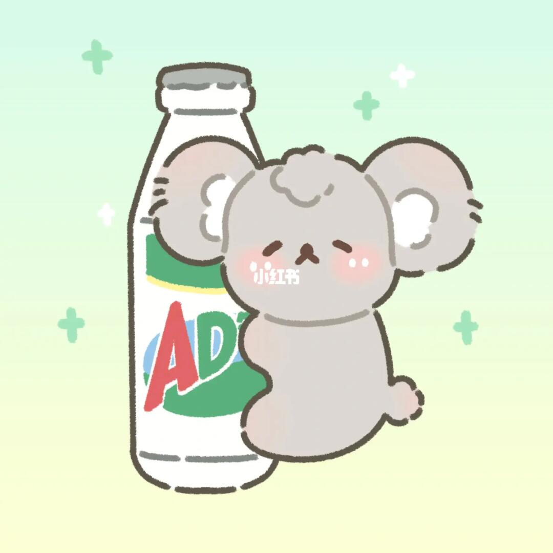 头像分享饮品系列10